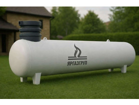 Газгольдер Яргаз 6600 л
